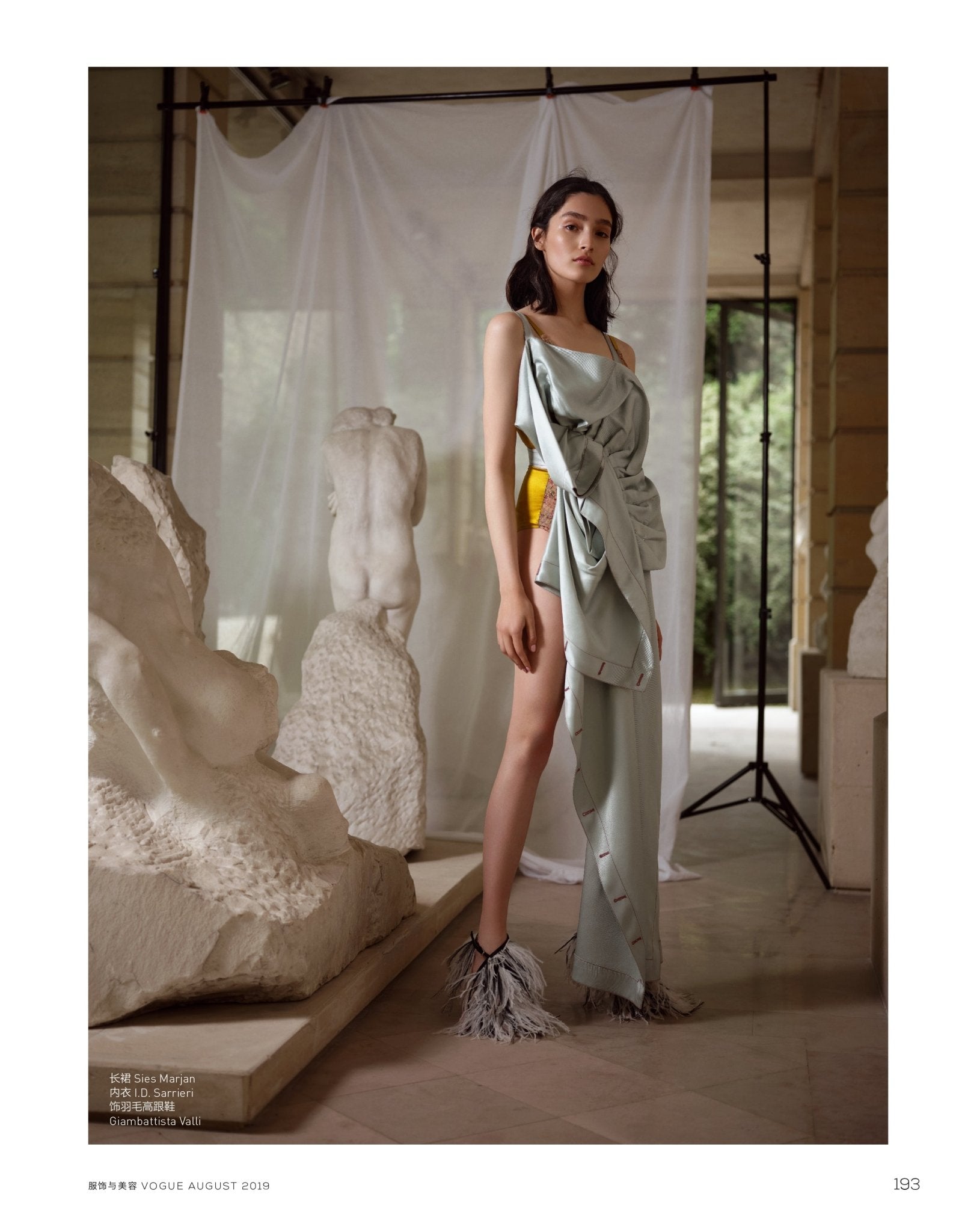 I.D.Sarrieri in Vogue China - I.D. Sarrieri